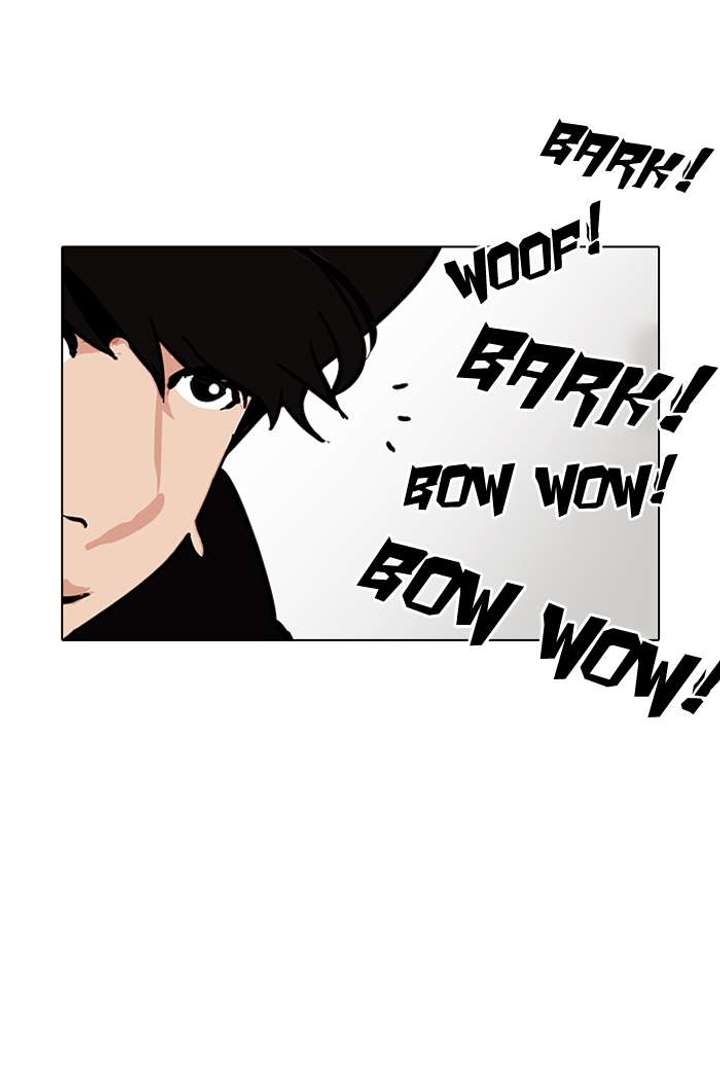 Lookism — Chapter 149 — page 57