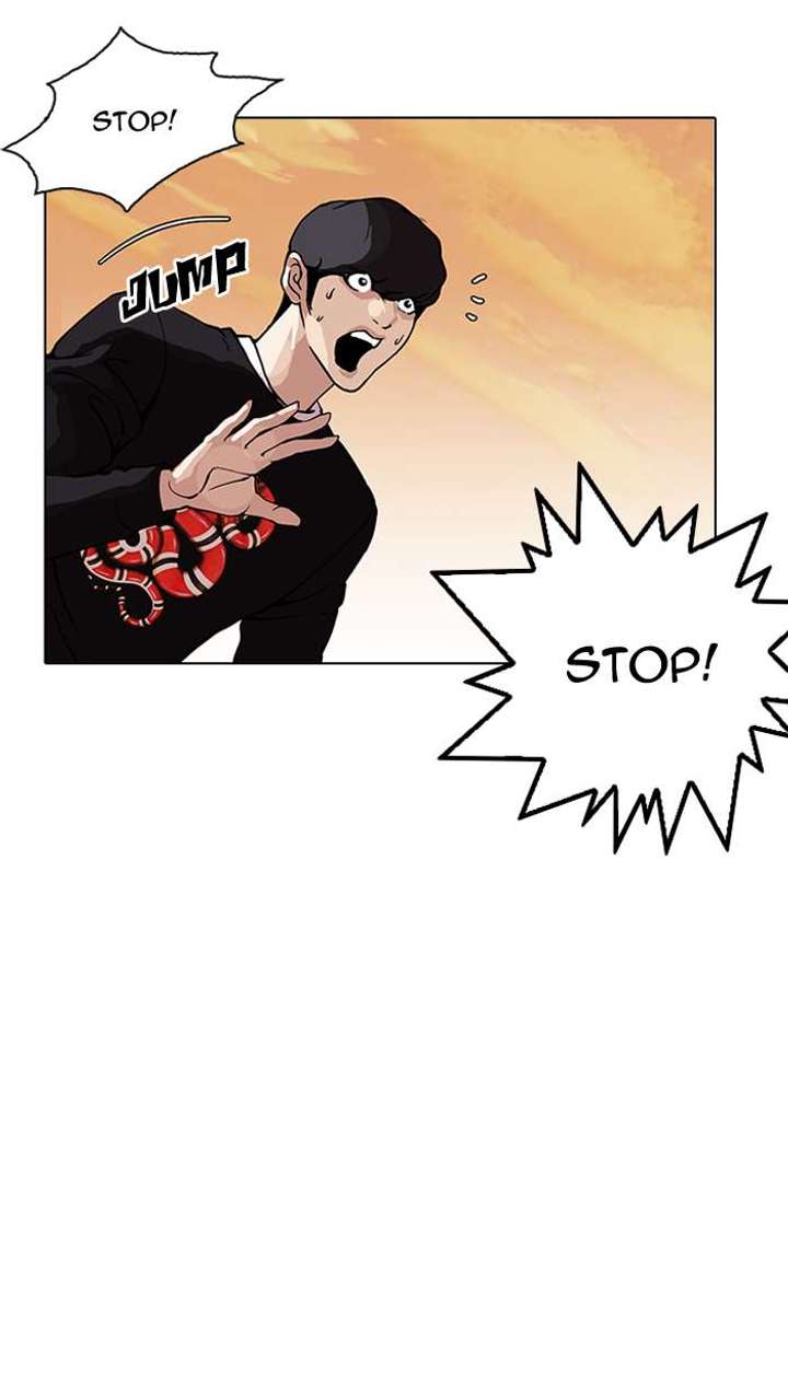 Lookism — Chapter 149 — page 60