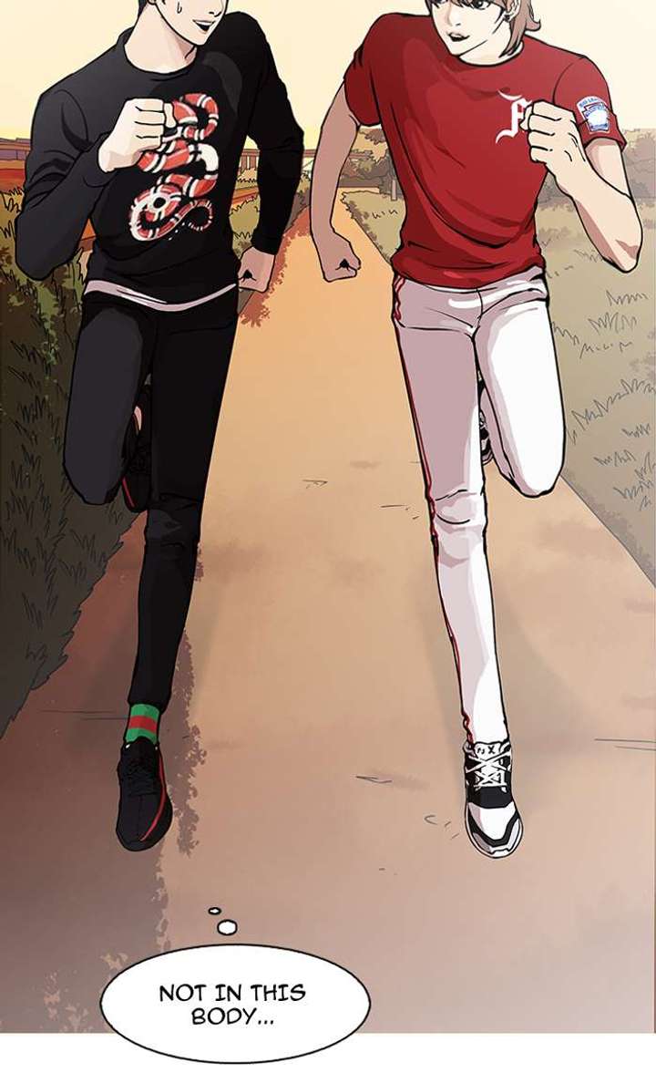 Lookism — Chapter 149 — page 69