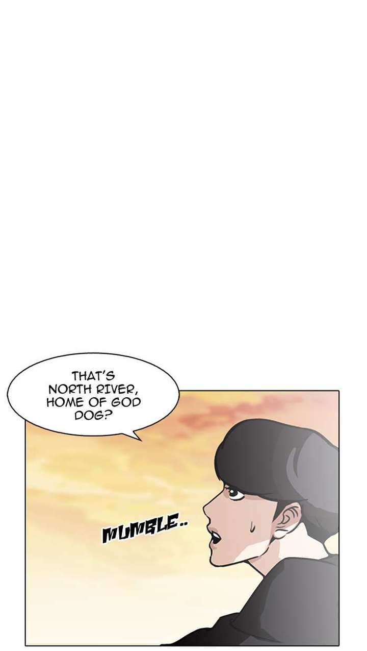 Lookism — Chapter 149 — page 72