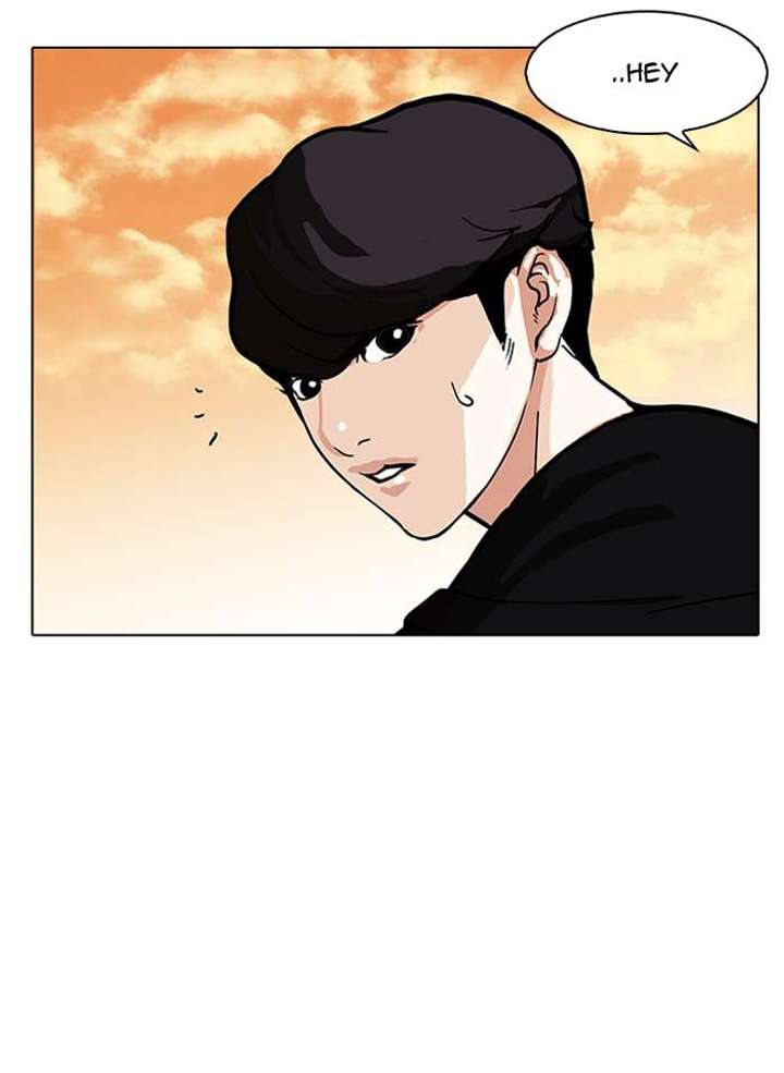 Lookism — Chapter 149 — page 78
