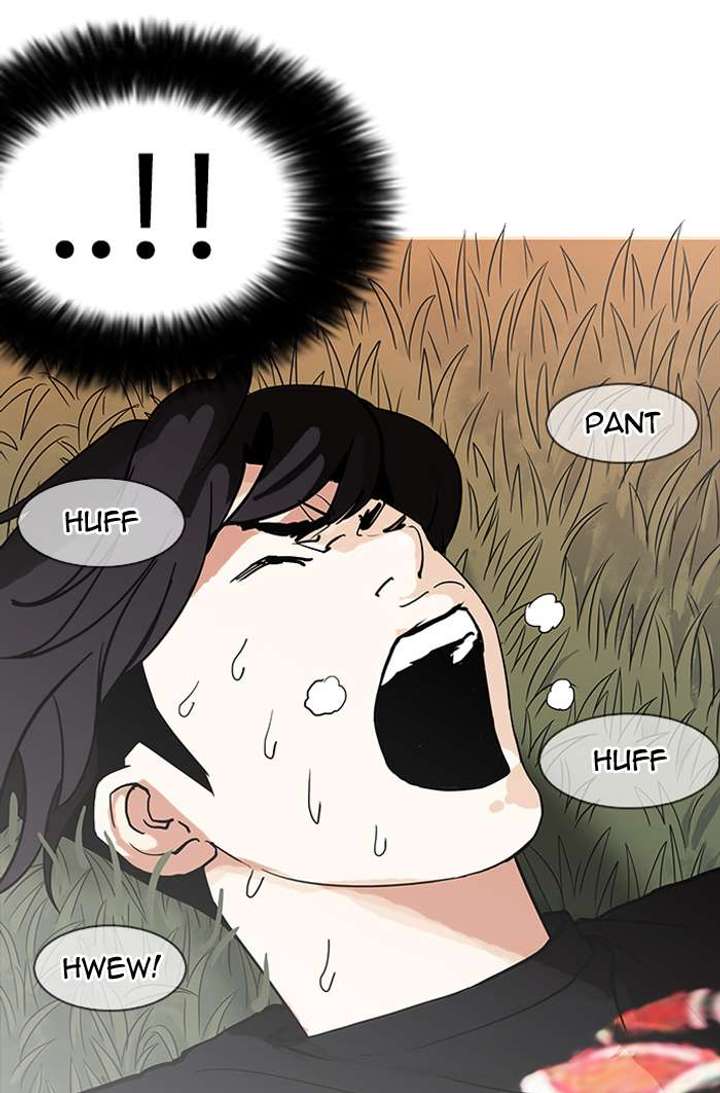 Lookism — Chapter 149 — page 85