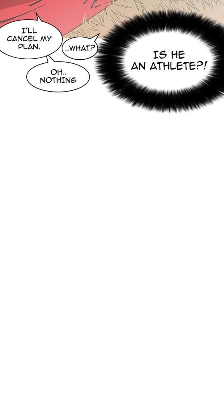 Lookism — Chapter 149 — page 88