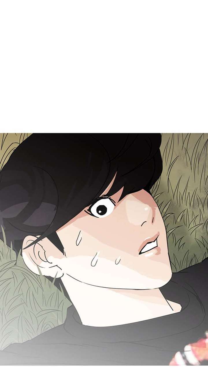 Lookism — Chapter 149 — page 94