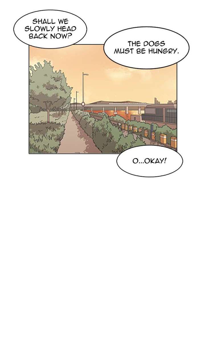 Lookism — Chapter 149 — page 96