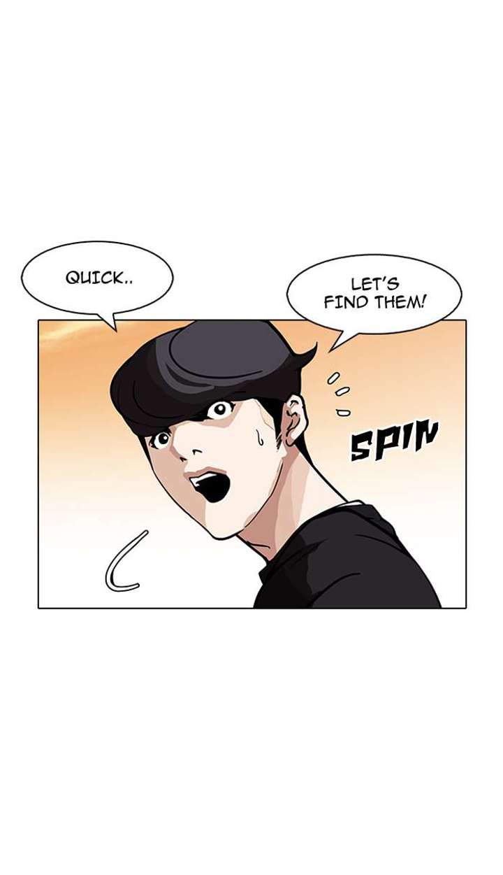 Lookism — Chapter 149 — page 101