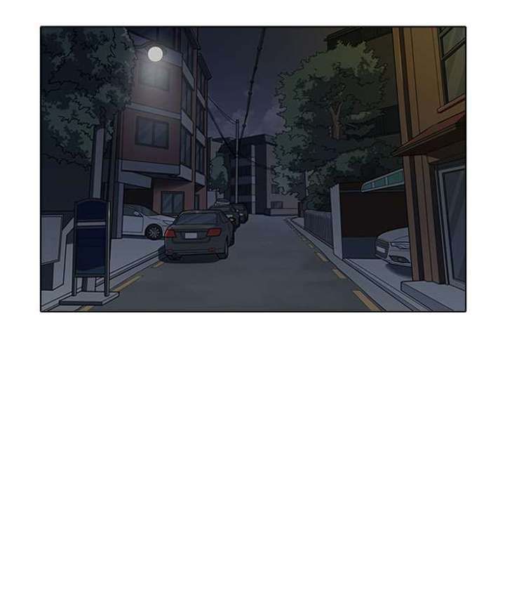 Lookism — Chapter 149 — page 104