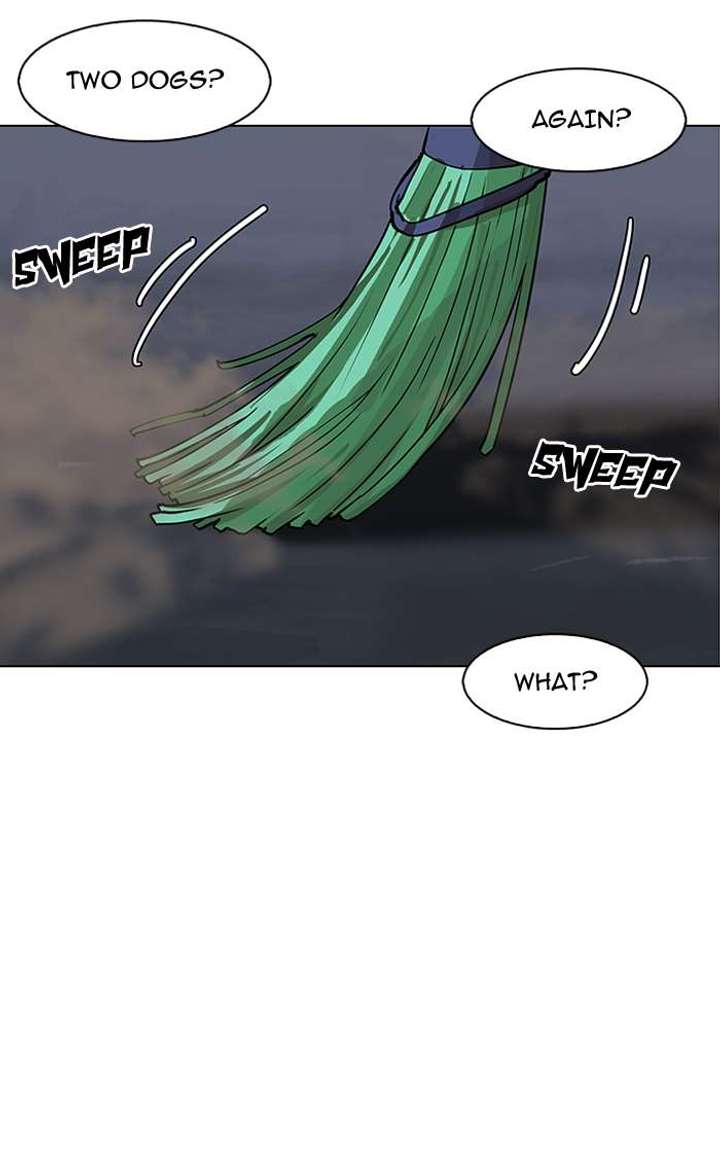 Lookism — Chapter 149 — page 105