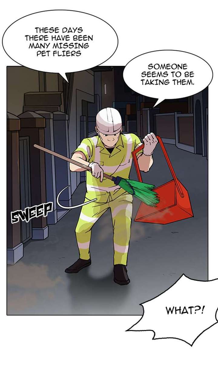 Lookism — Chapter 149 — page 106