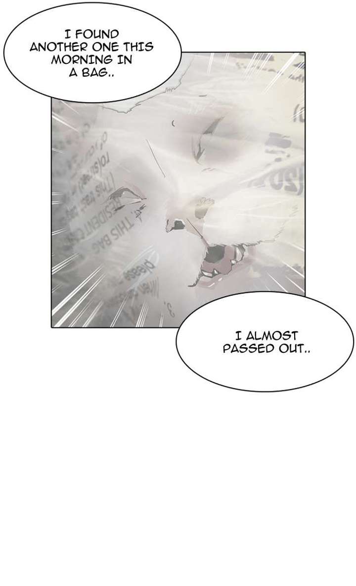 Lookism — Chapter 149 — page 110
