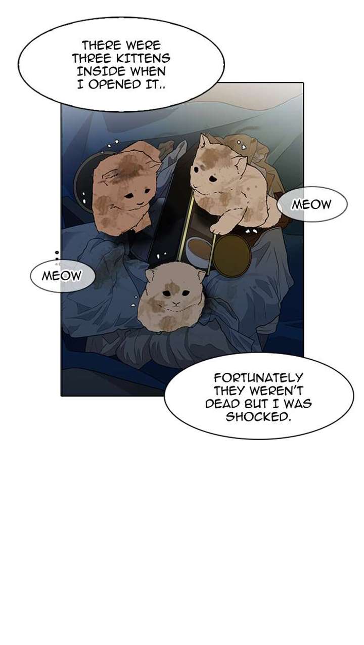 Lookism — Chapter 149 — page 111