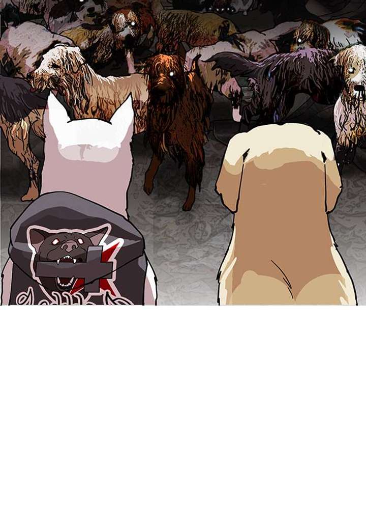 Lookism — Chapter 149 — page 121