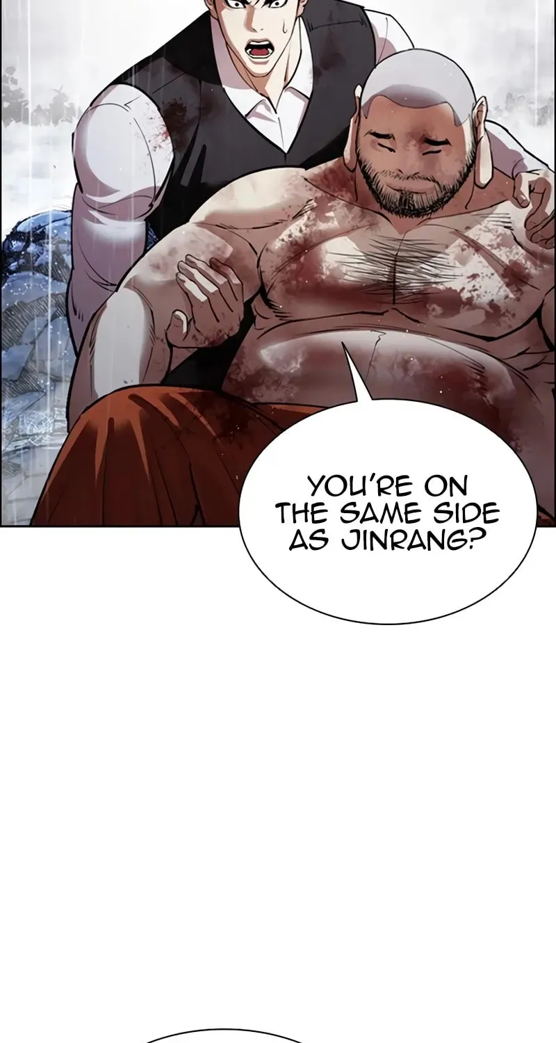 Lookism — Chapter 15.1 — page 5