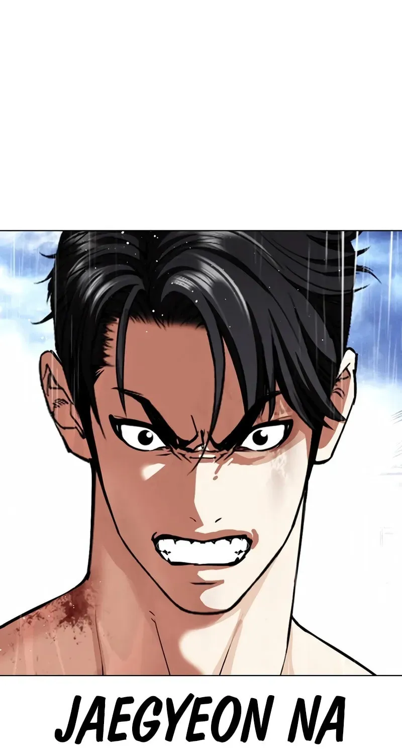 Lookism — Chapter 15.1 — page 11