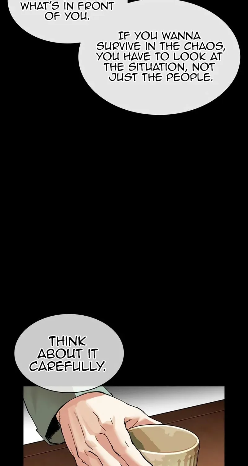 Lookism — Chapter 15.1 — page 27