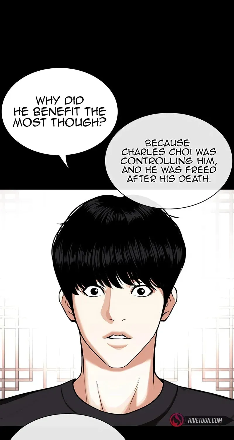 Lookism — Chapter 15.1 — page 31