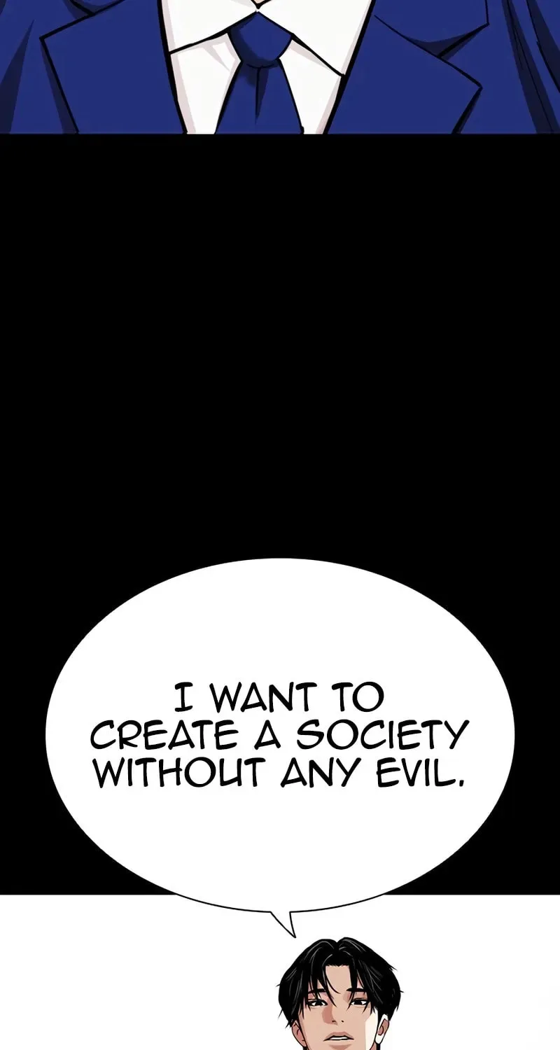 Lookism — Chapter 15.1 — page 49