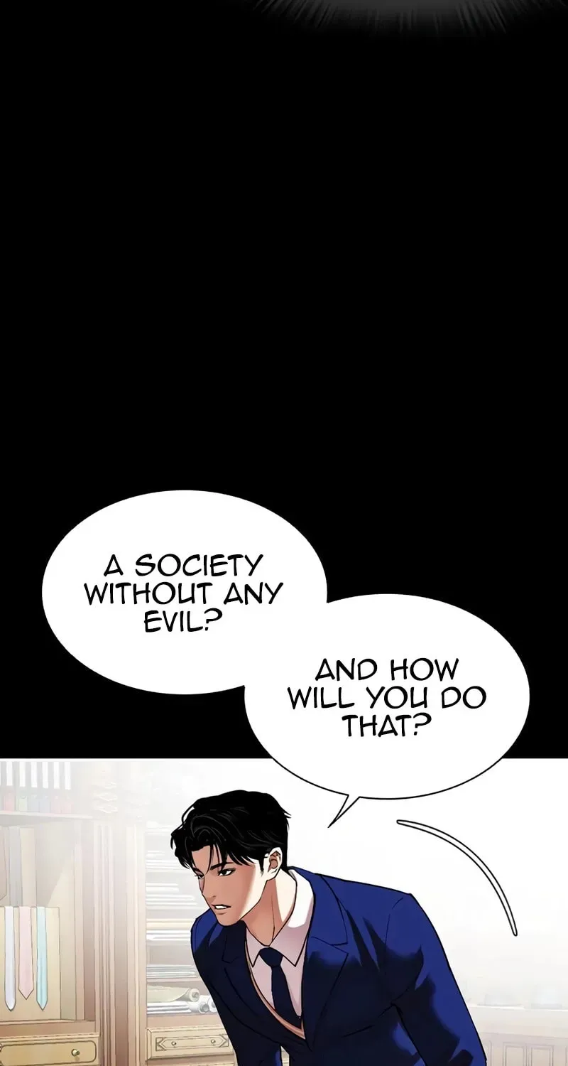 Lookism — Chapter 15.1 — page 51