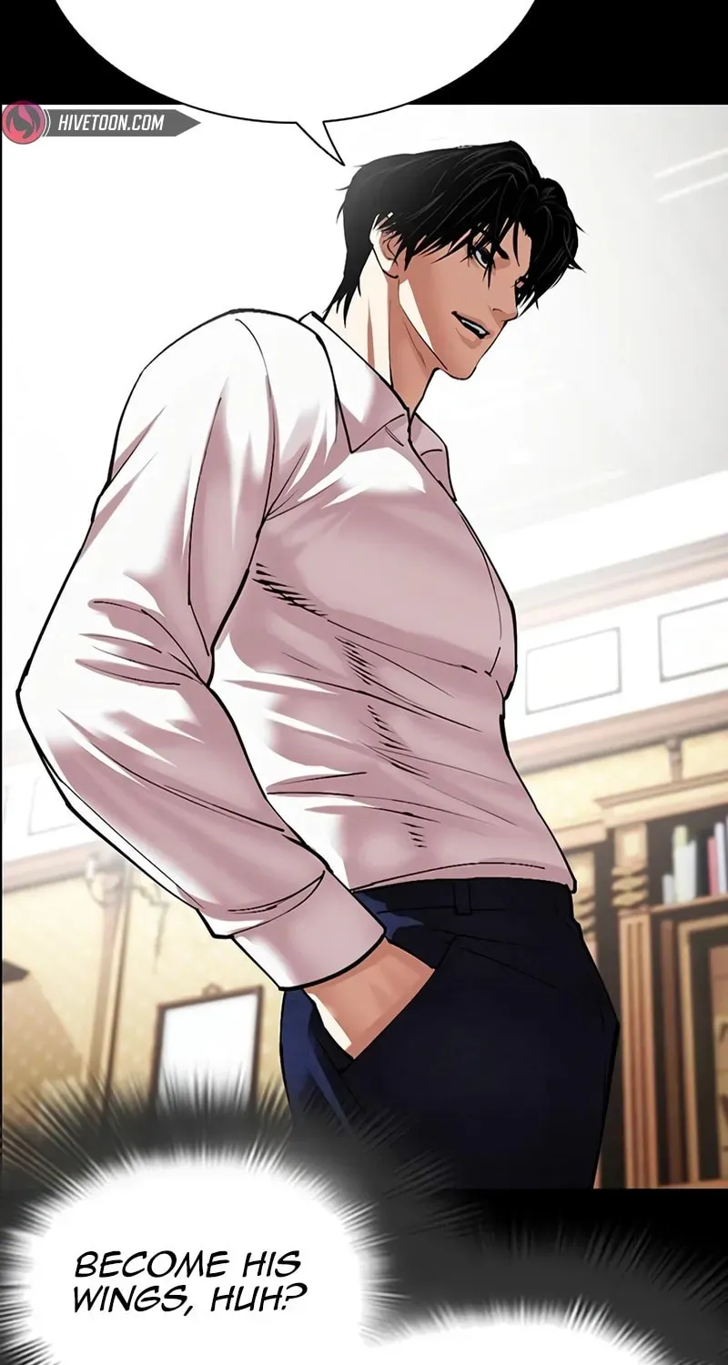 Lookism — Chapter 15.1 — page 53