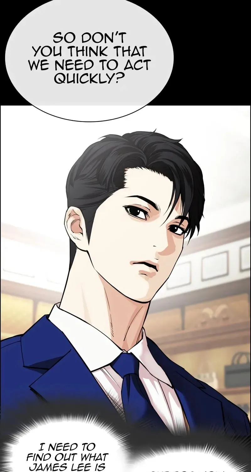 Lookism — Chapter 15.1 — page 67