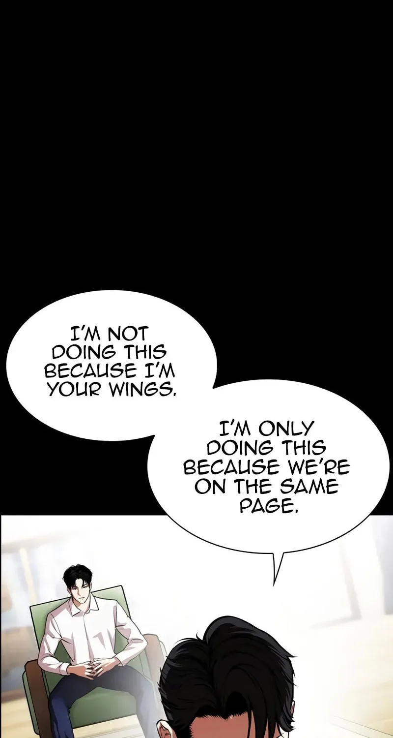 Lookism — Chapter 15.1 — page 74