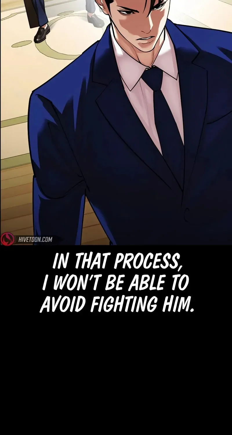 Lookism — Chapter 15.1 — page 75