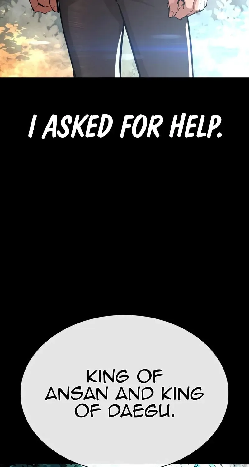 Lookism — Chapter 15.1 — page 79