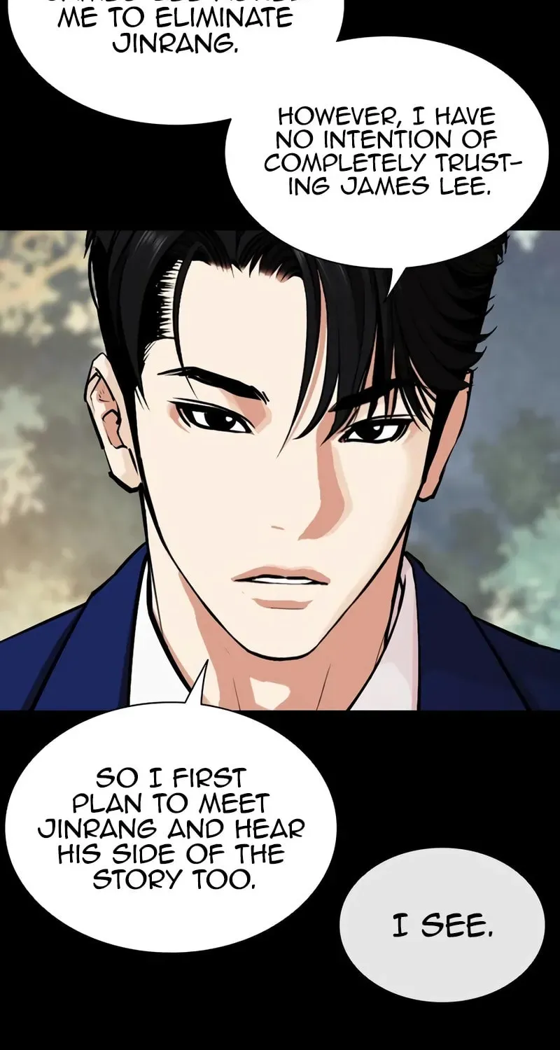 Lookism — Chapter 15.1 — page 82
