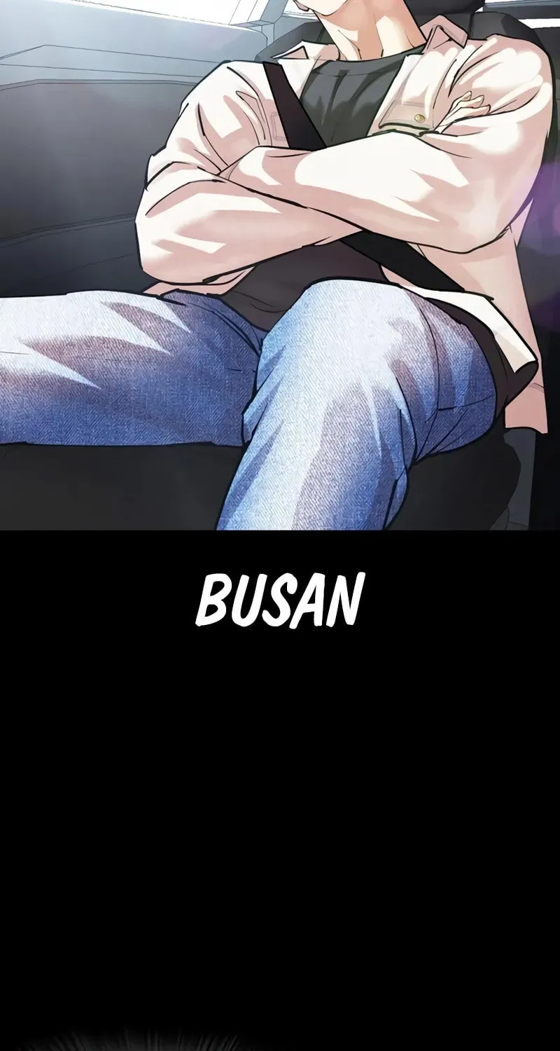 Lookism — Chapter 15.1 — page 88