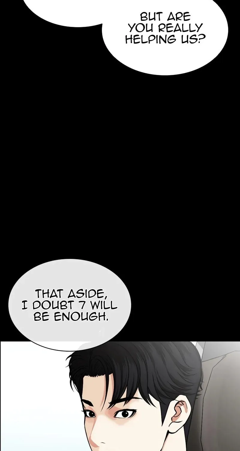 Lookism — Chapter 15.1 — page 94