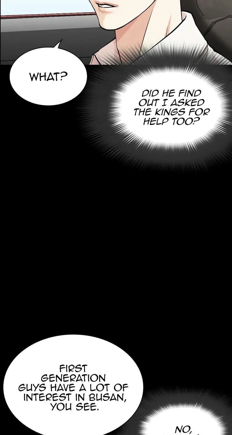 Lookism — Chapter 15.1 — page 95
