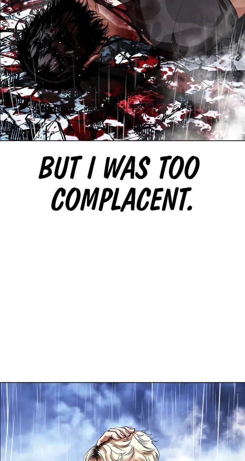 Lookism — Chapter 15.1 — page 100
