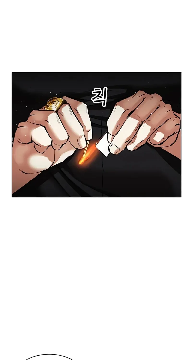 Lookism — Chapter 15.1 — page 103