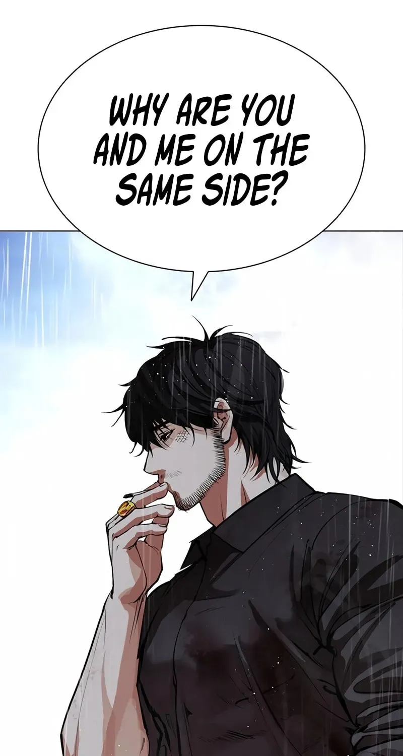 Lookism — Chapter 15.1 — page 105