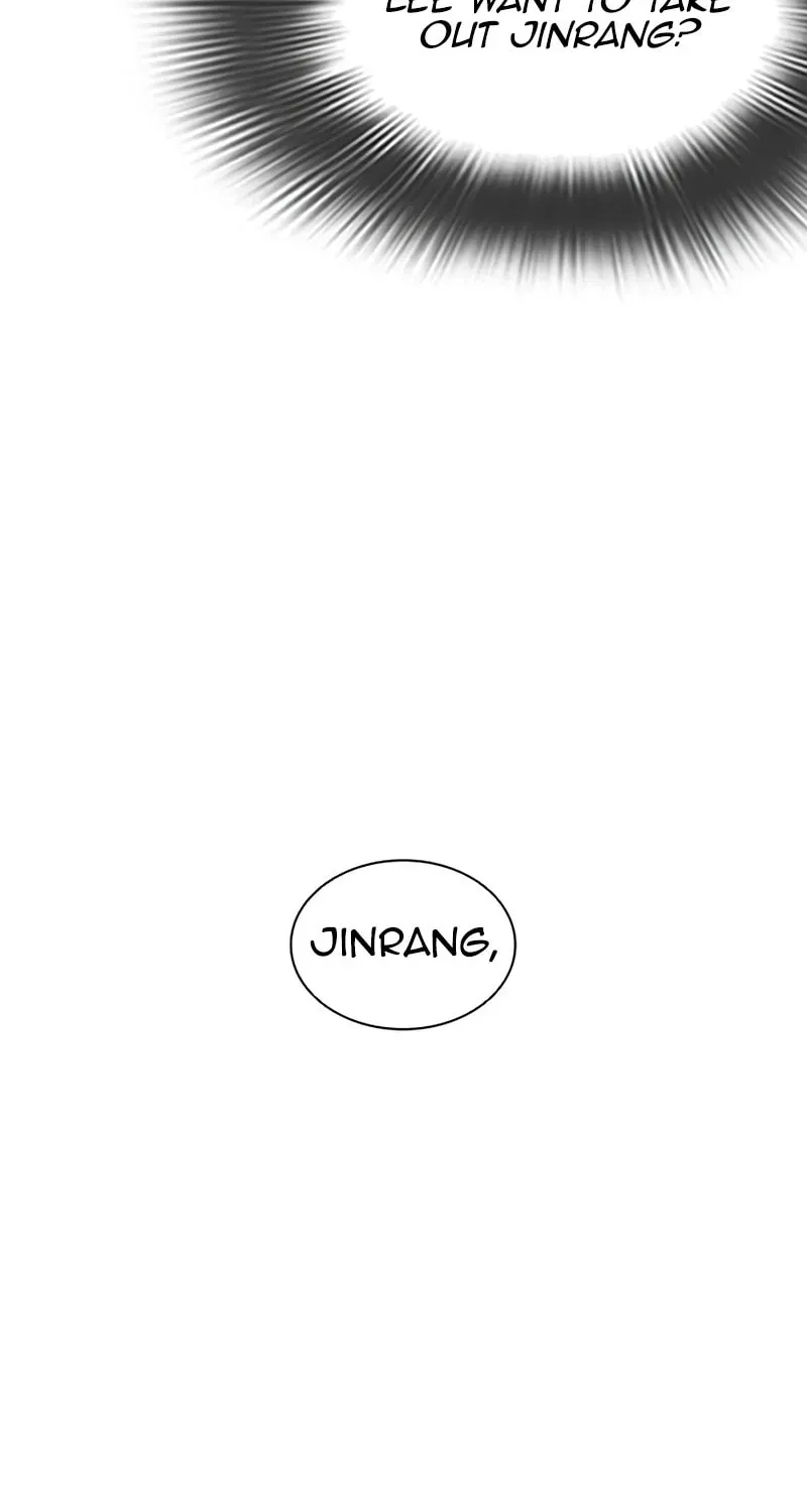 Lookism — Chapter 15.1 — page 116