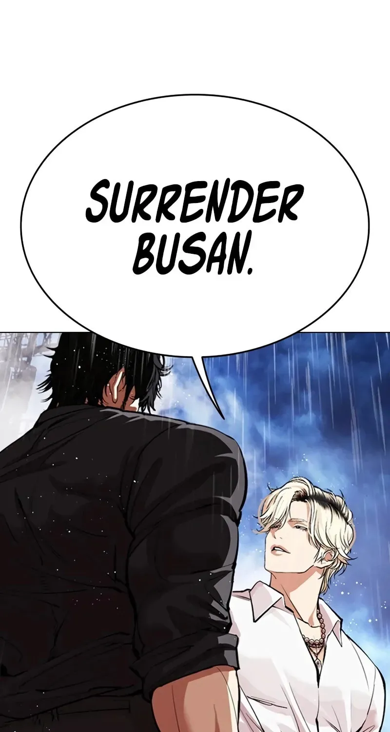 Lookism — Chapter 15.1 — page 117