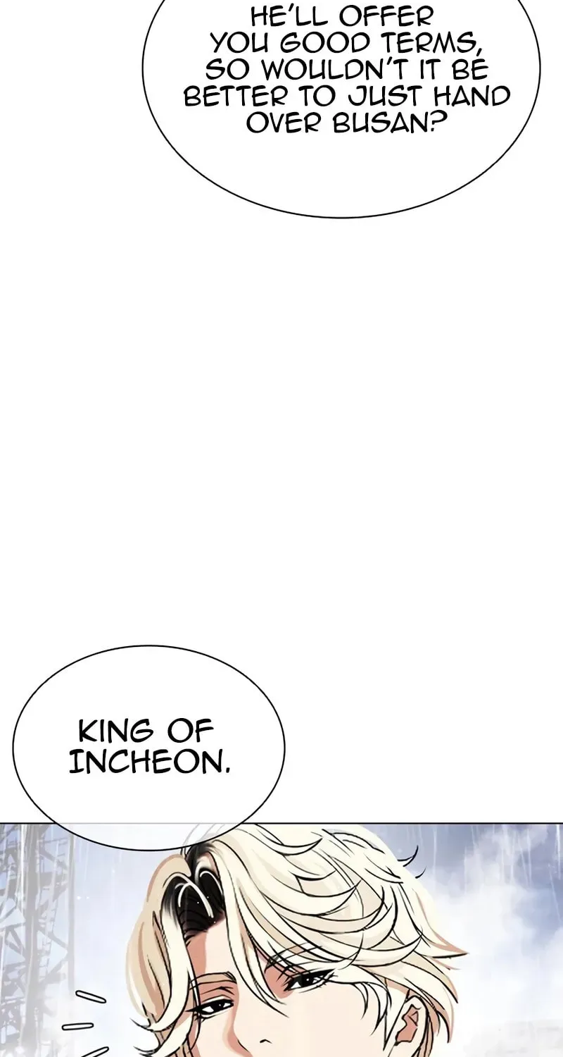 Lookism — Chapter 15.1 — page 122