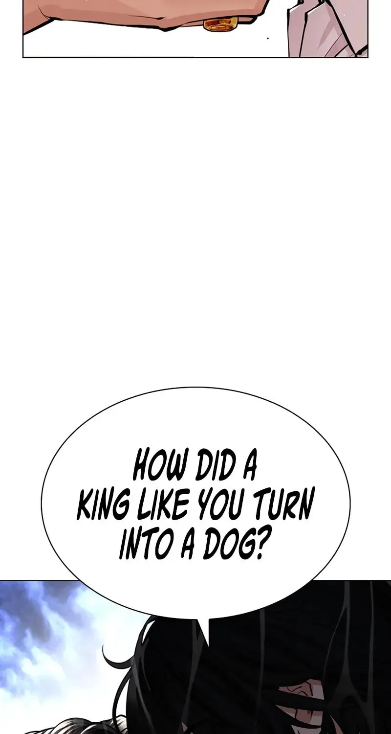 Lookism — Chapter 15.1 — page 124