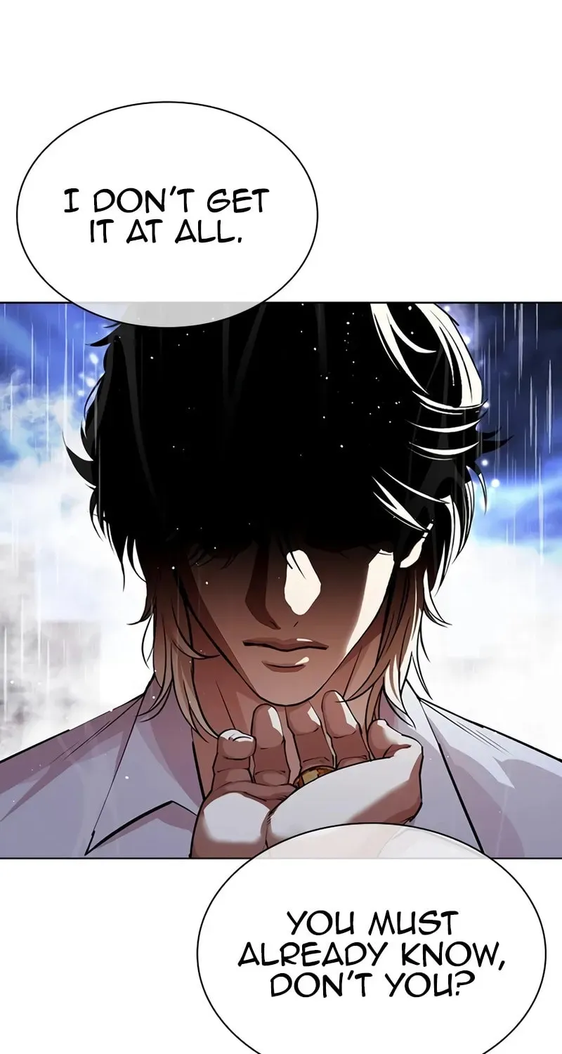 Lookism — Chapter 15.1 — page 130
