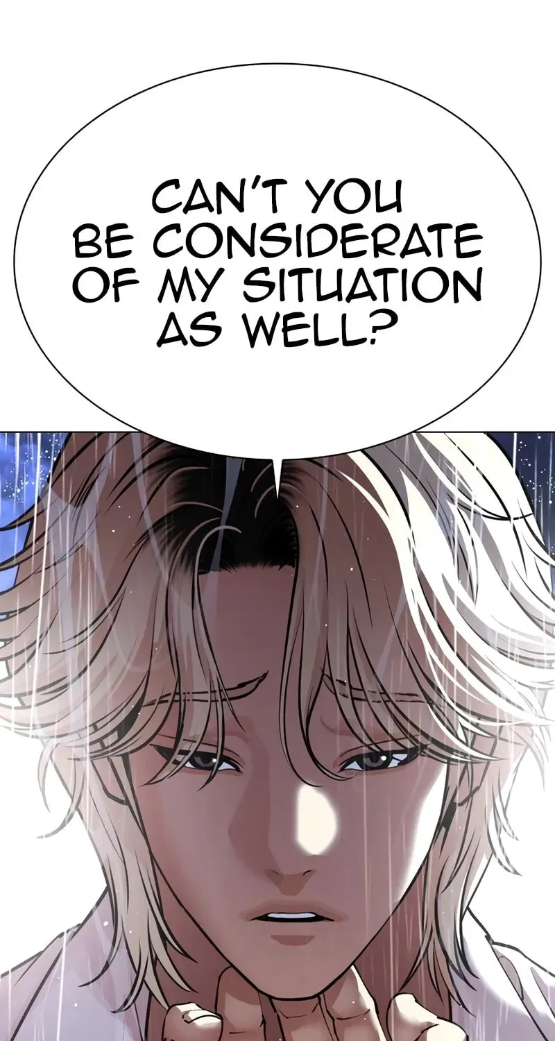 Lookism — Chapter 15.1 — page 133