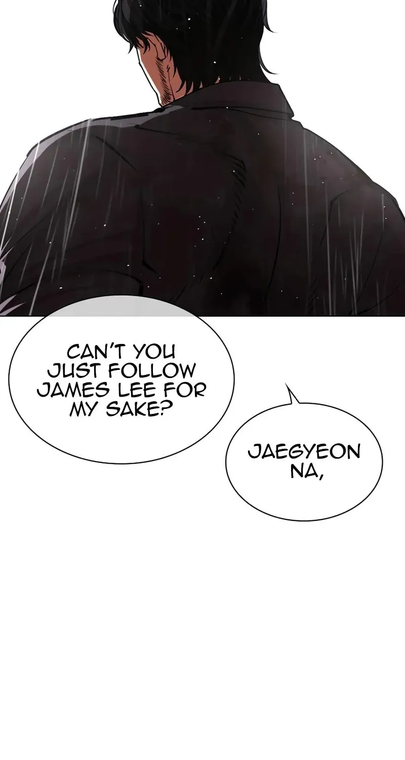 Lookism — Chapter 15.1 — page 135