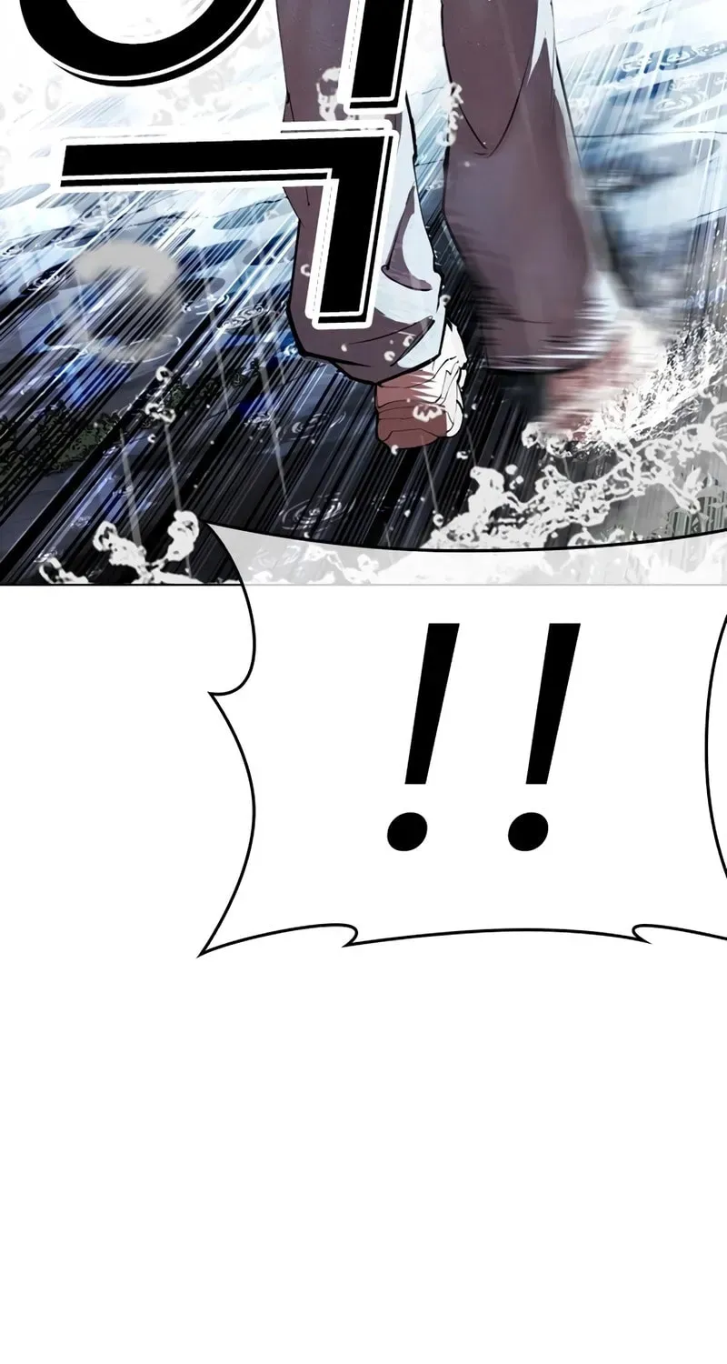 Lookism — Chapter 15.1 — page 141