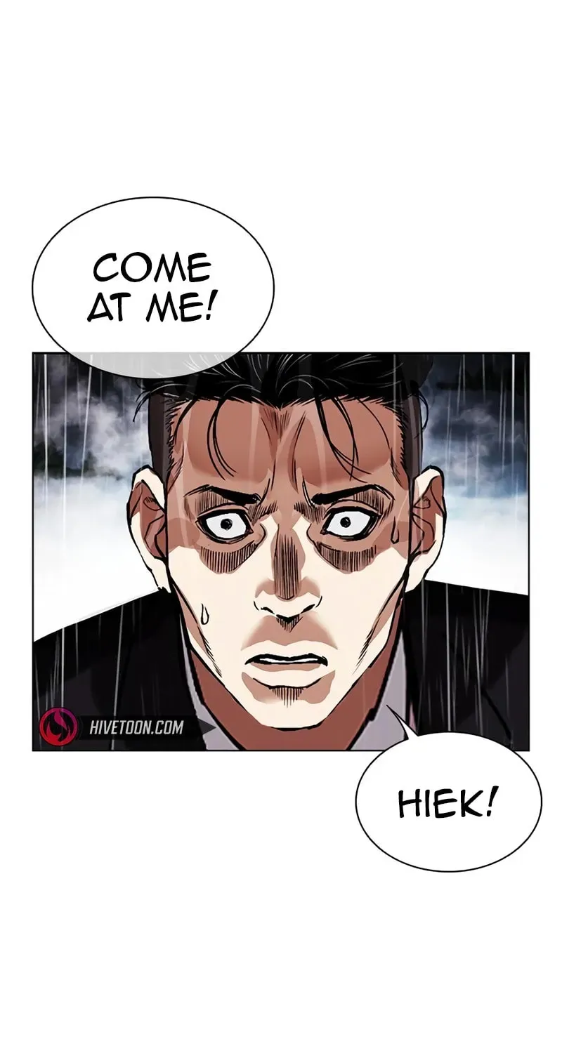 Lookism — Chapter 15.1 — page 145