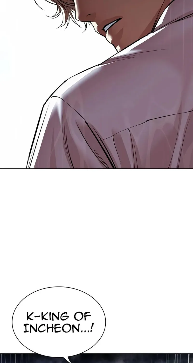 Lookism — Chapter 15.1 — page 147