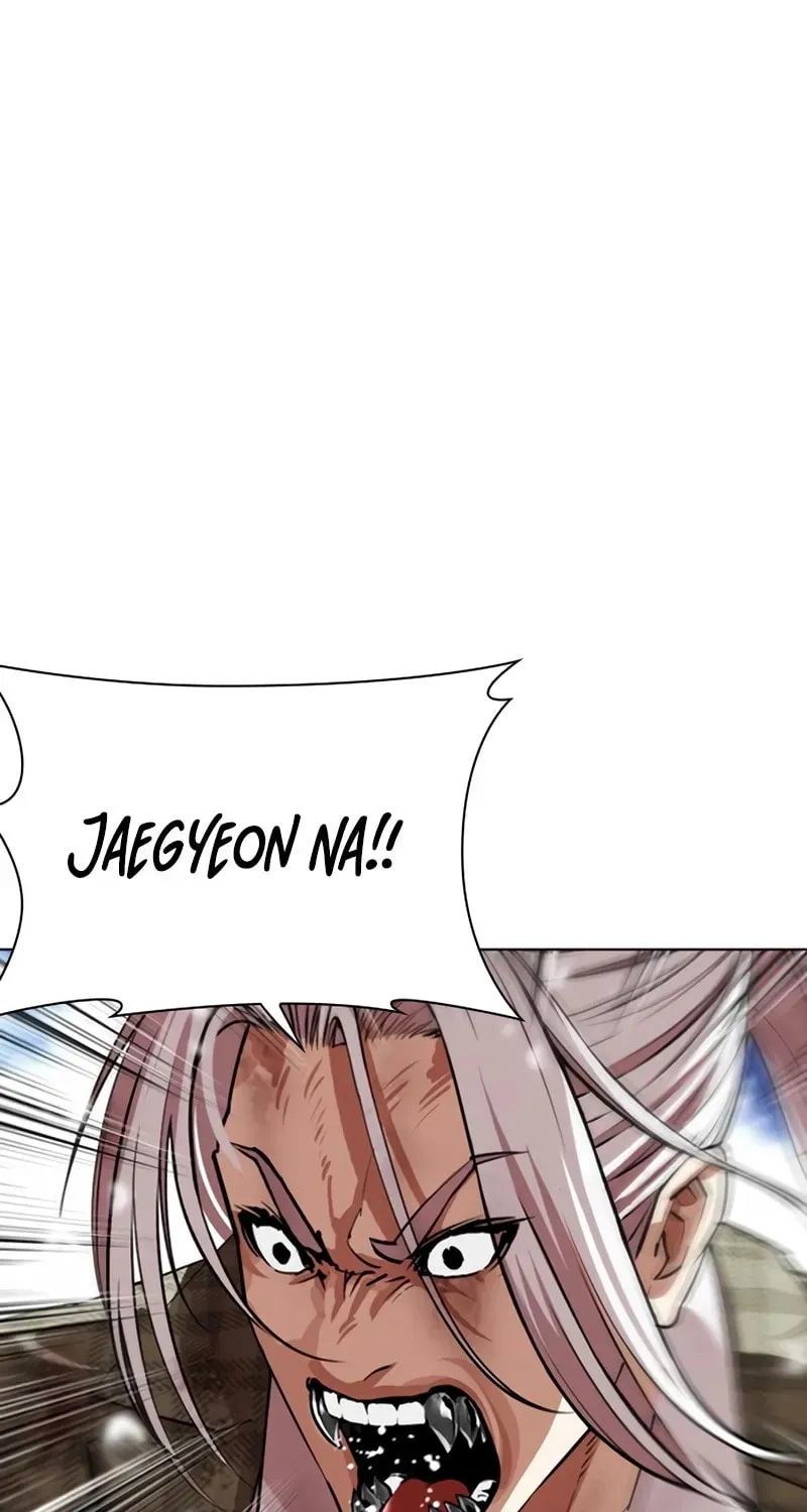 Lookism — Chapter 15.1 — page 151