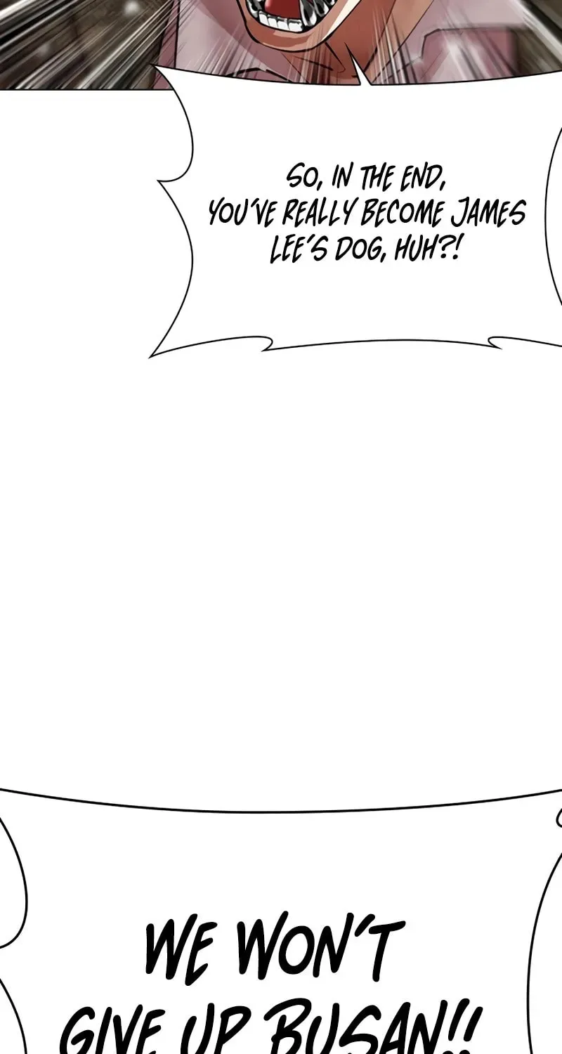 Lookism — Chapter 15.1 — page 152
