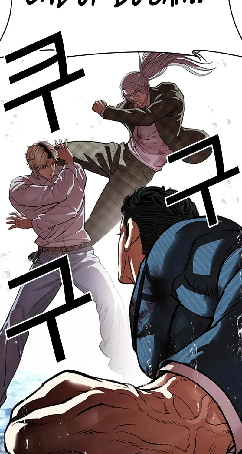 Lookism — Chapter 15.1 — page 153