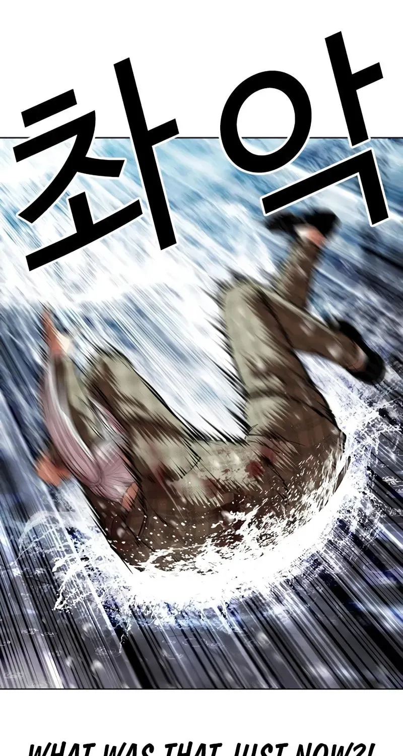 Lookism — Chapter 15.1 — page 161