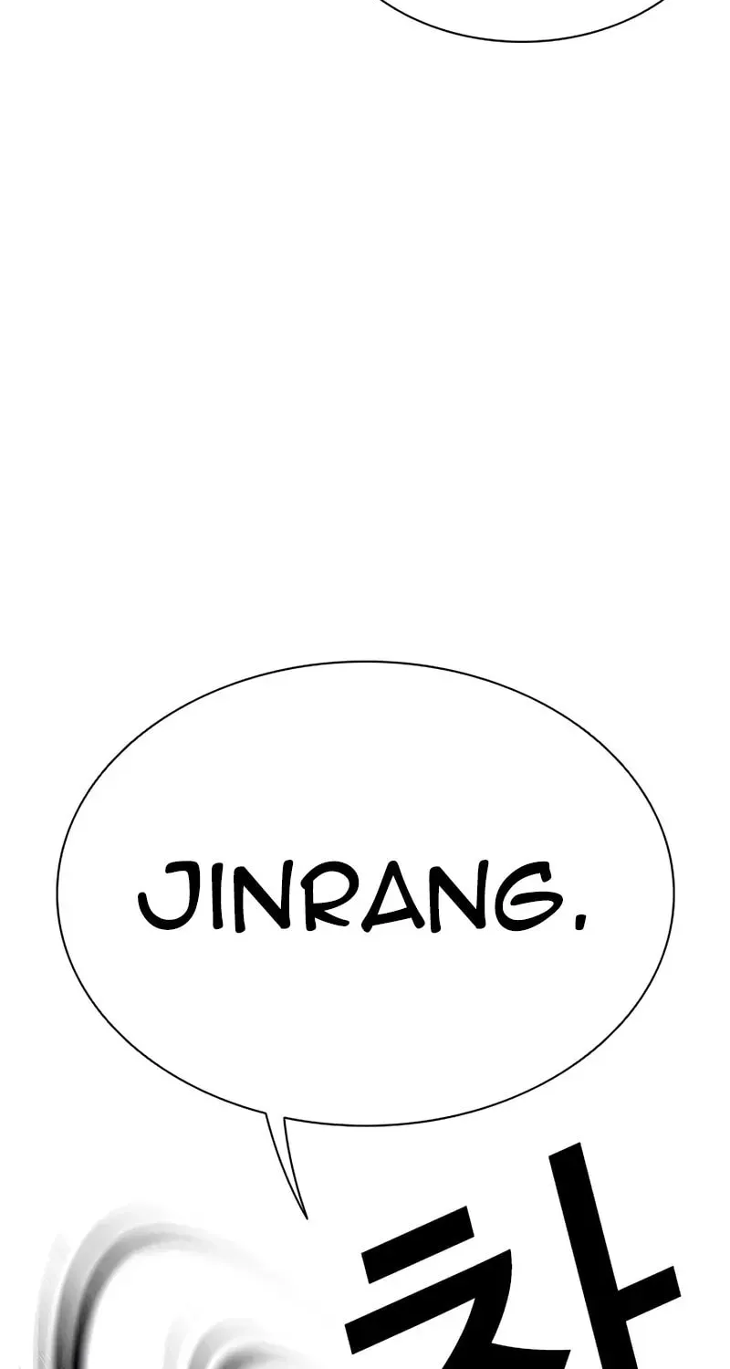 Lookism — Chapter 15.1 — page 166