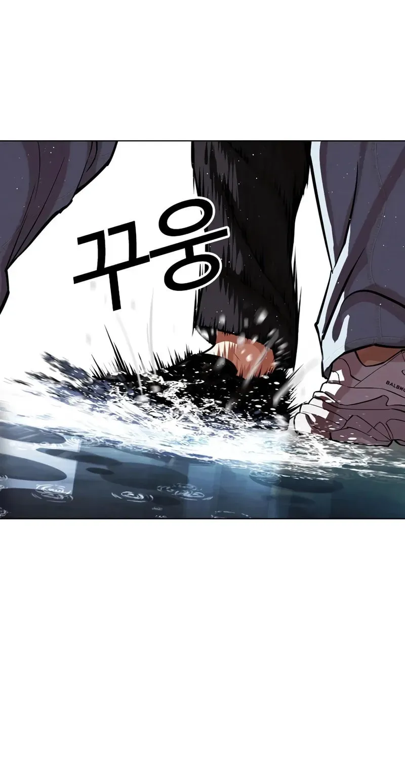 Lookism — Chapter 15.1 — page 169